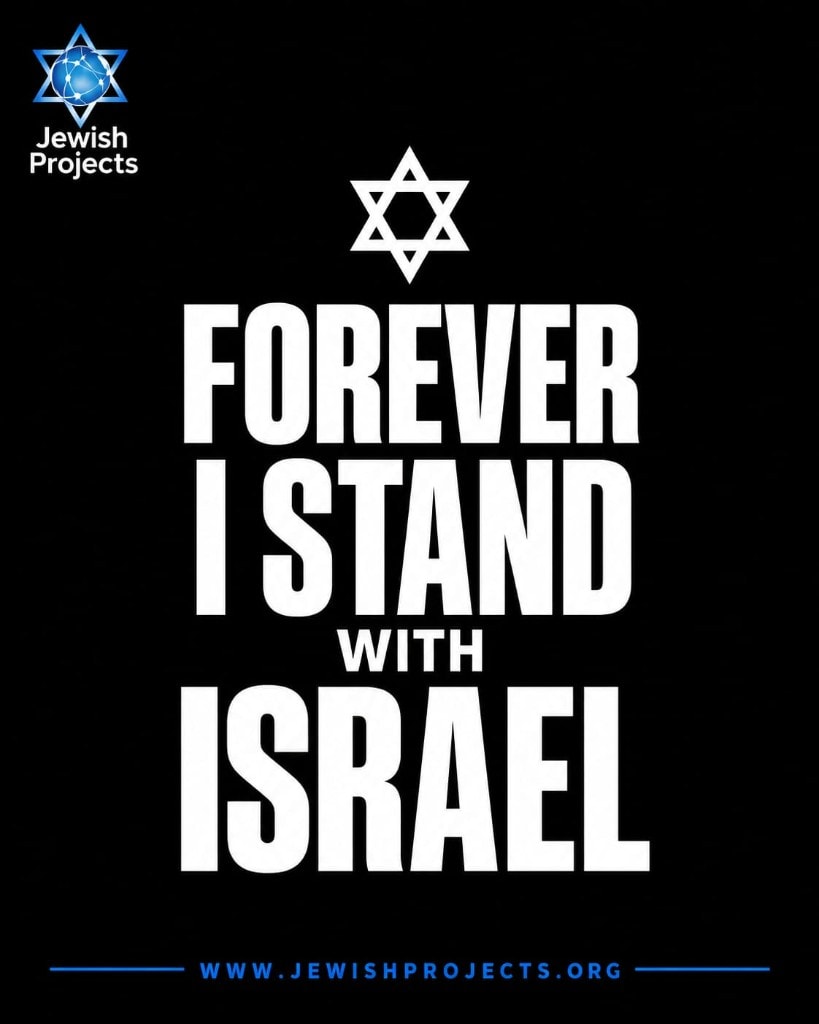 Post: Forever I stand with Israel